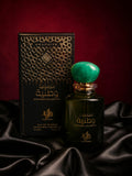 Graphite - Al Wataniah 100ml