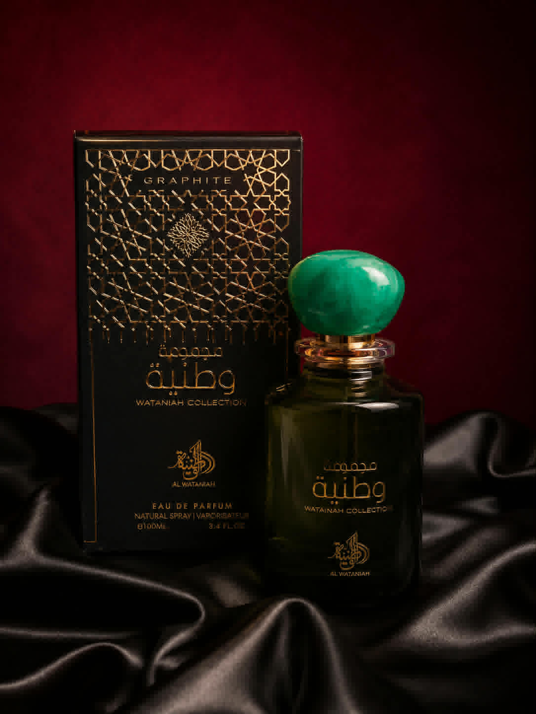 Graphite - Al Wataniah 100ml